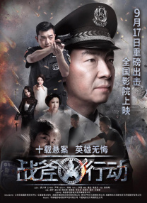 色老久久精品偷偷鲁一区